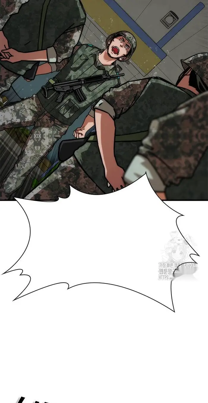 Read Zombie Revelation_ 82-08 fr Manga Online