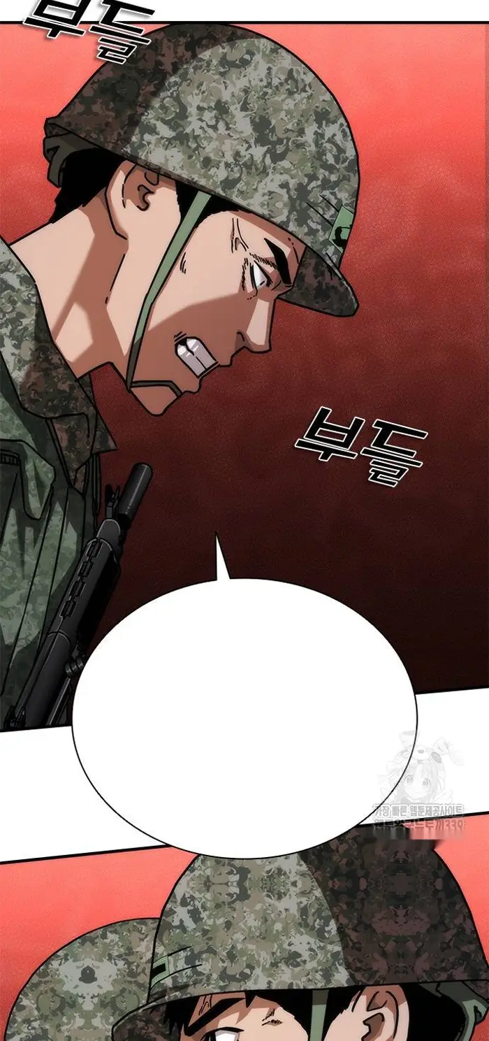 Read Zombie Revelation_ 82-08 fr Manga Online