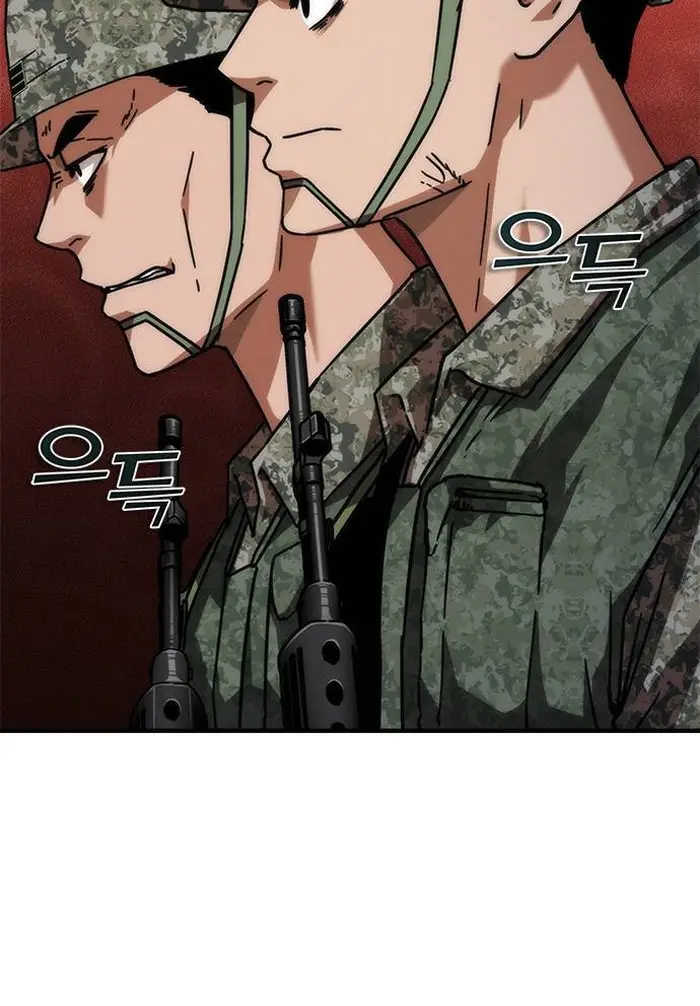 Read Zombie Revelation_ 82-08 fr Manga Online