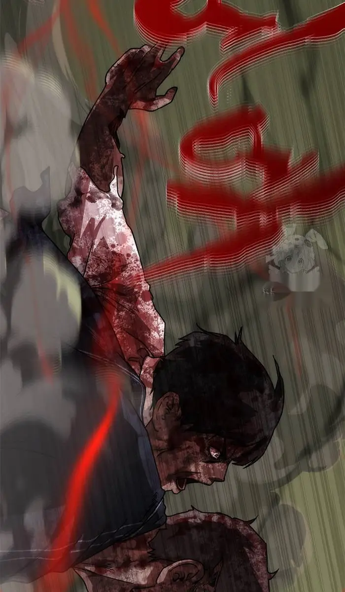 Read Zombie Revelation_ 82-08 fr Manga Online