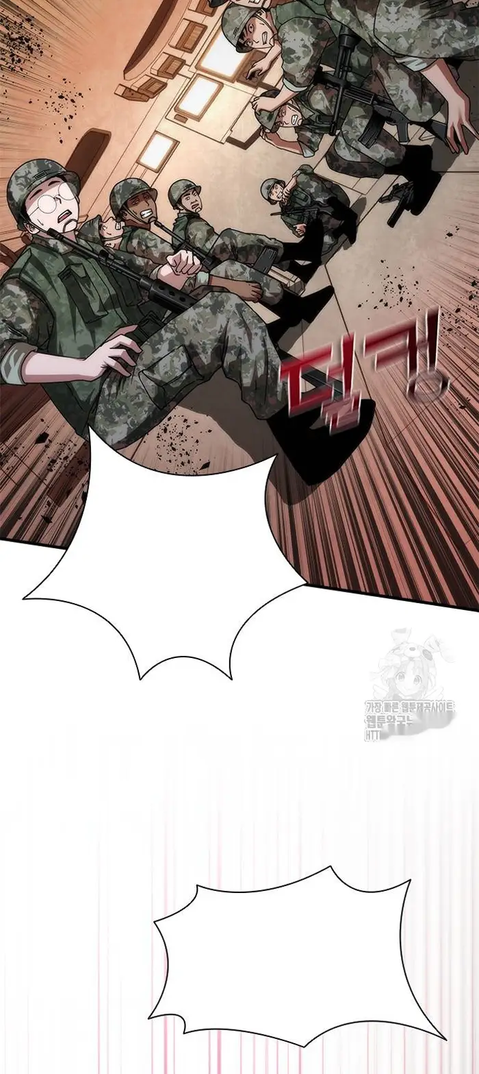 Read Zombie Revelation_ 82-08 fr Manga Online