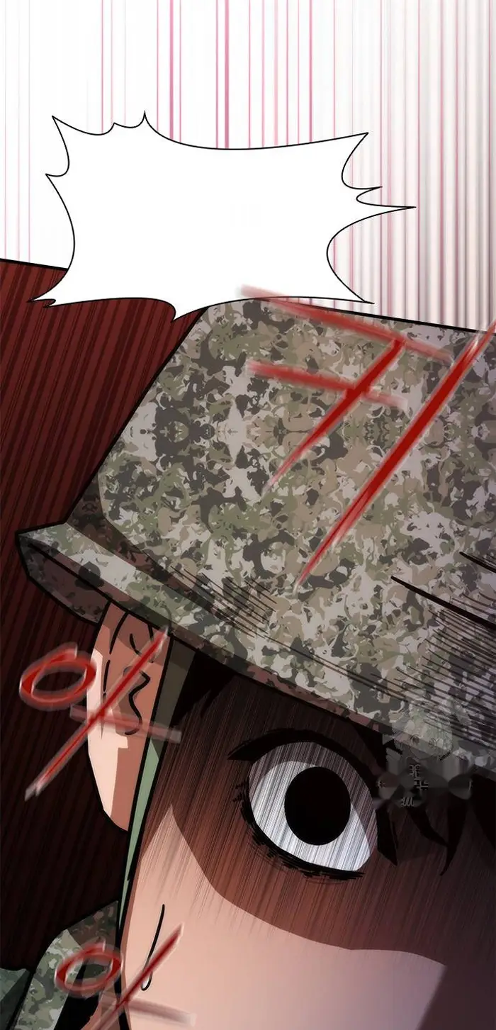 Read Zombie Revelation_ 82-08 fr Manga Online