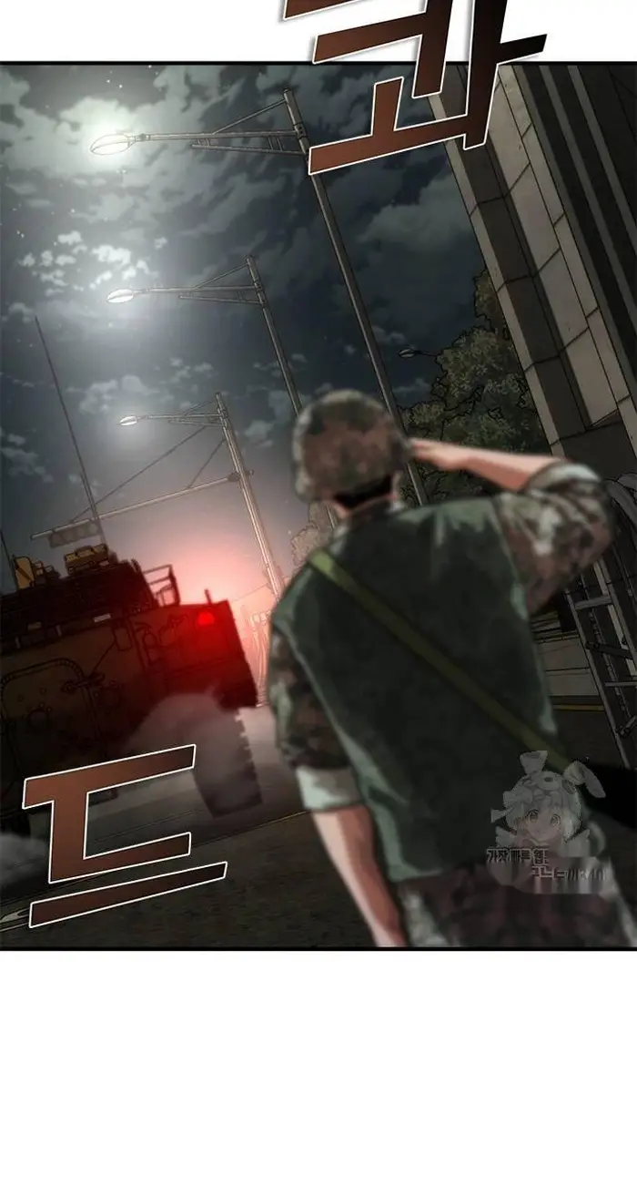 Read Zombie Revelation_ 82-08 fr Manga Online