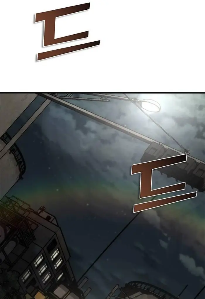 Read Zombie Revelation_ 82-08 fr Manga Online