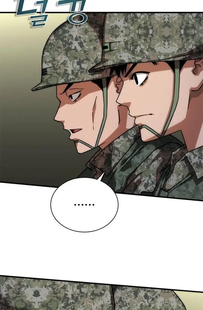 Read Zombie Revelation_ 82-08 fr Manga Online