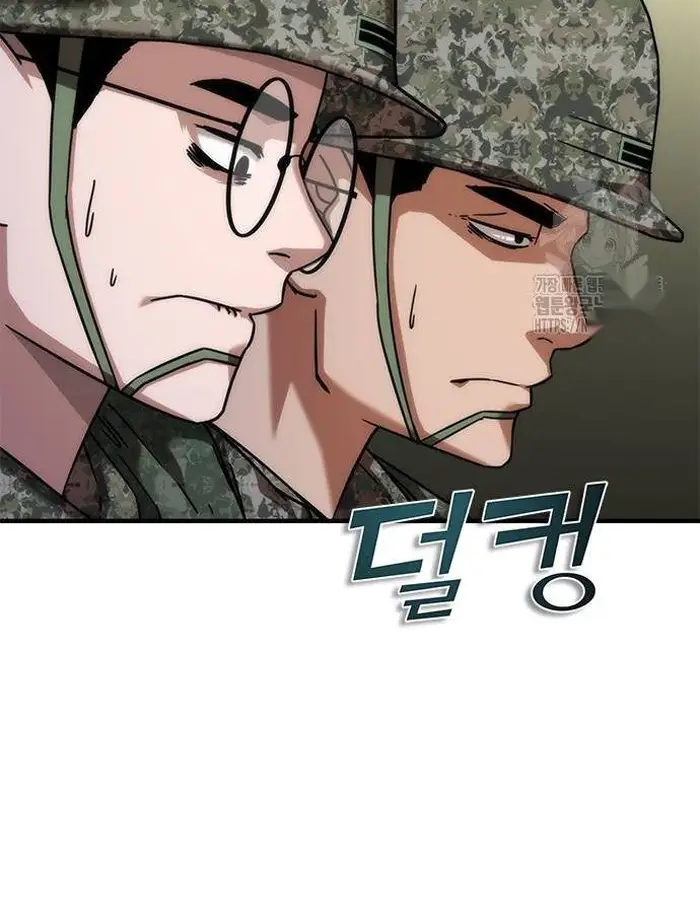 Read Zombie Revelation_ 82-08 fr Manga Online