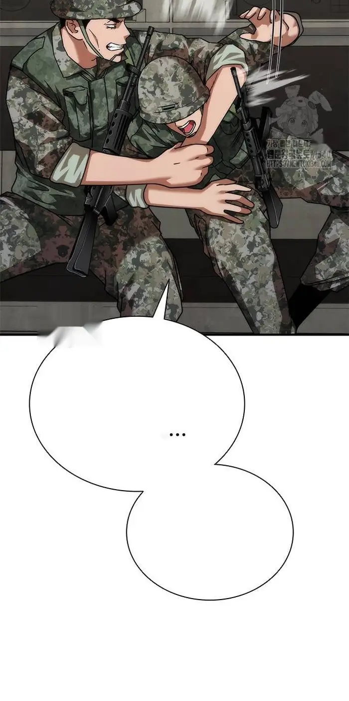 Read Zombie Revelation_ 82-08 fr Manga Online