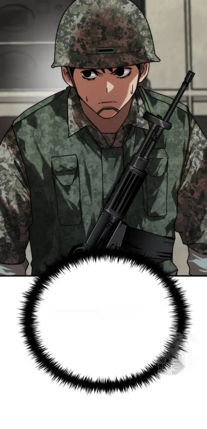 Read Zombie Revelation_ 82-08 fr Manga Online