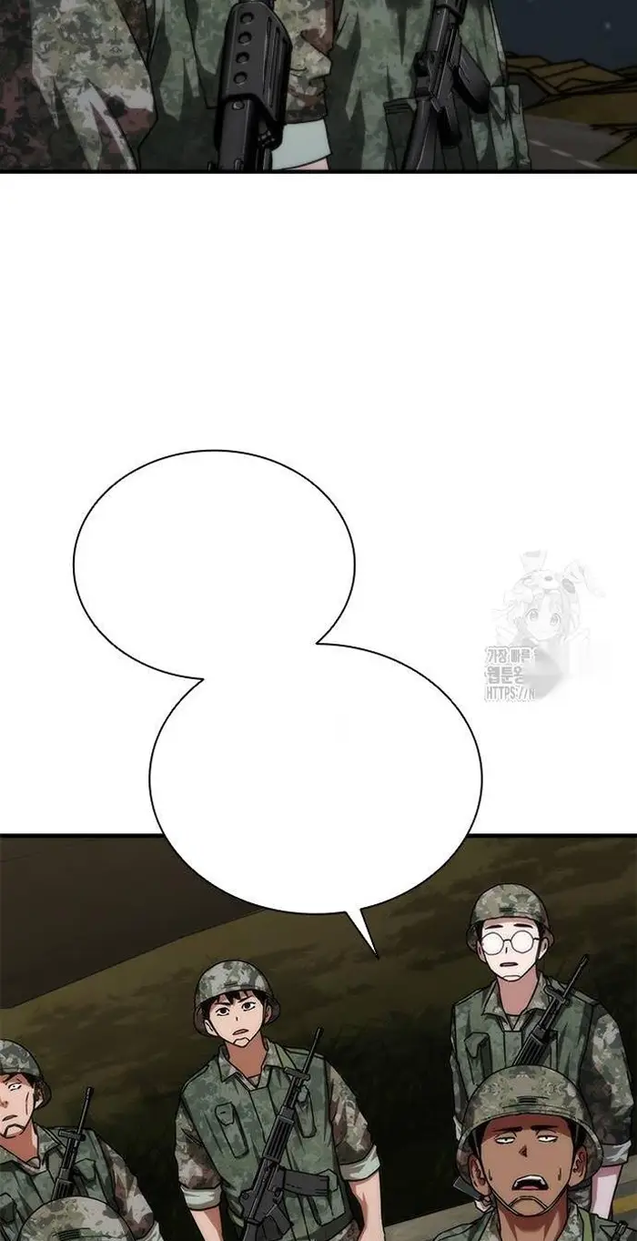 Read Zombie Revelation_ 82-08 fr Manga Online