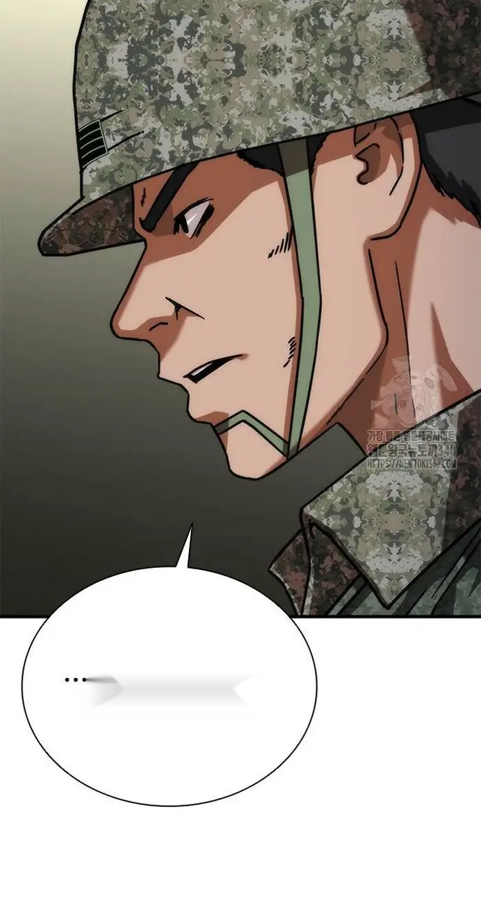 Read Zombie Revelation_ 82-08 fr Manga Online