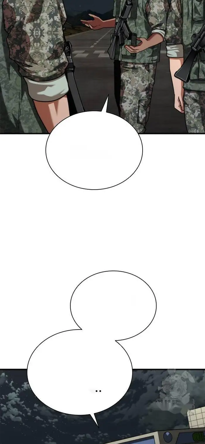 Read Zombie Revelation_ 82-08 fr Manga Online