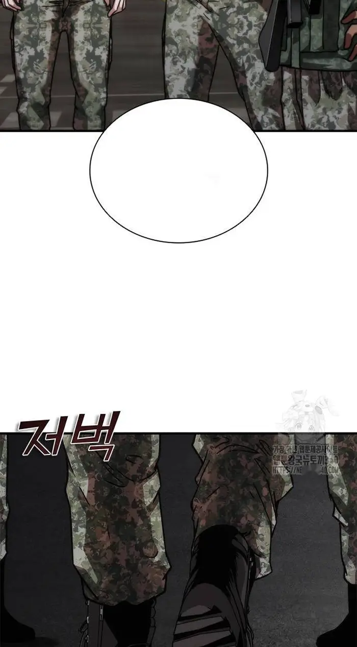 Read Zombie Revelation_ 82-08 fr Manga Online