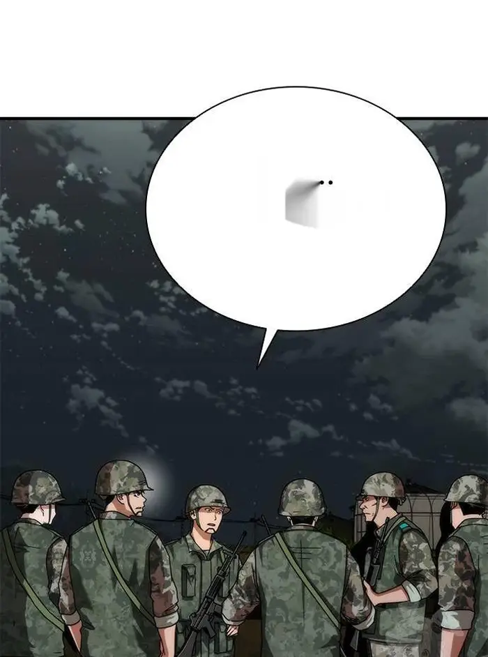 Read Zombie Revelation_ 82-08 fr Manga Online