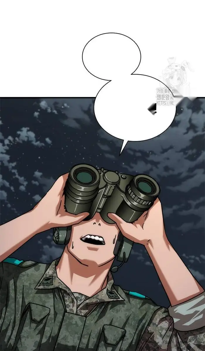 Read Zombie Revelation_ 82-08 fr Manga Online