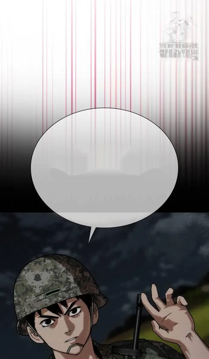 Read Zombie Revelation_ 82-08 fr Manga Online