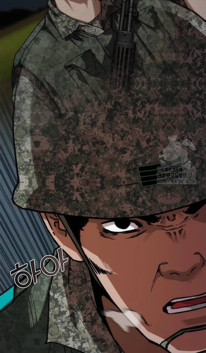 Read Zombie Revelation_ 82-08 fr Manga Online