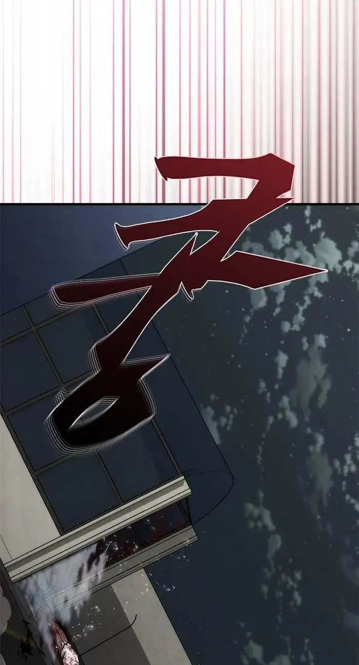 Read Zombie Revelation_ 82-08 fr Manga Online