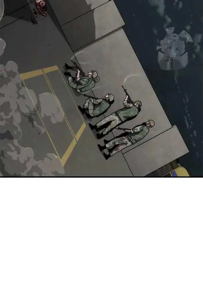 Read Zombie Revelation_ 82-08 fr Manga Online