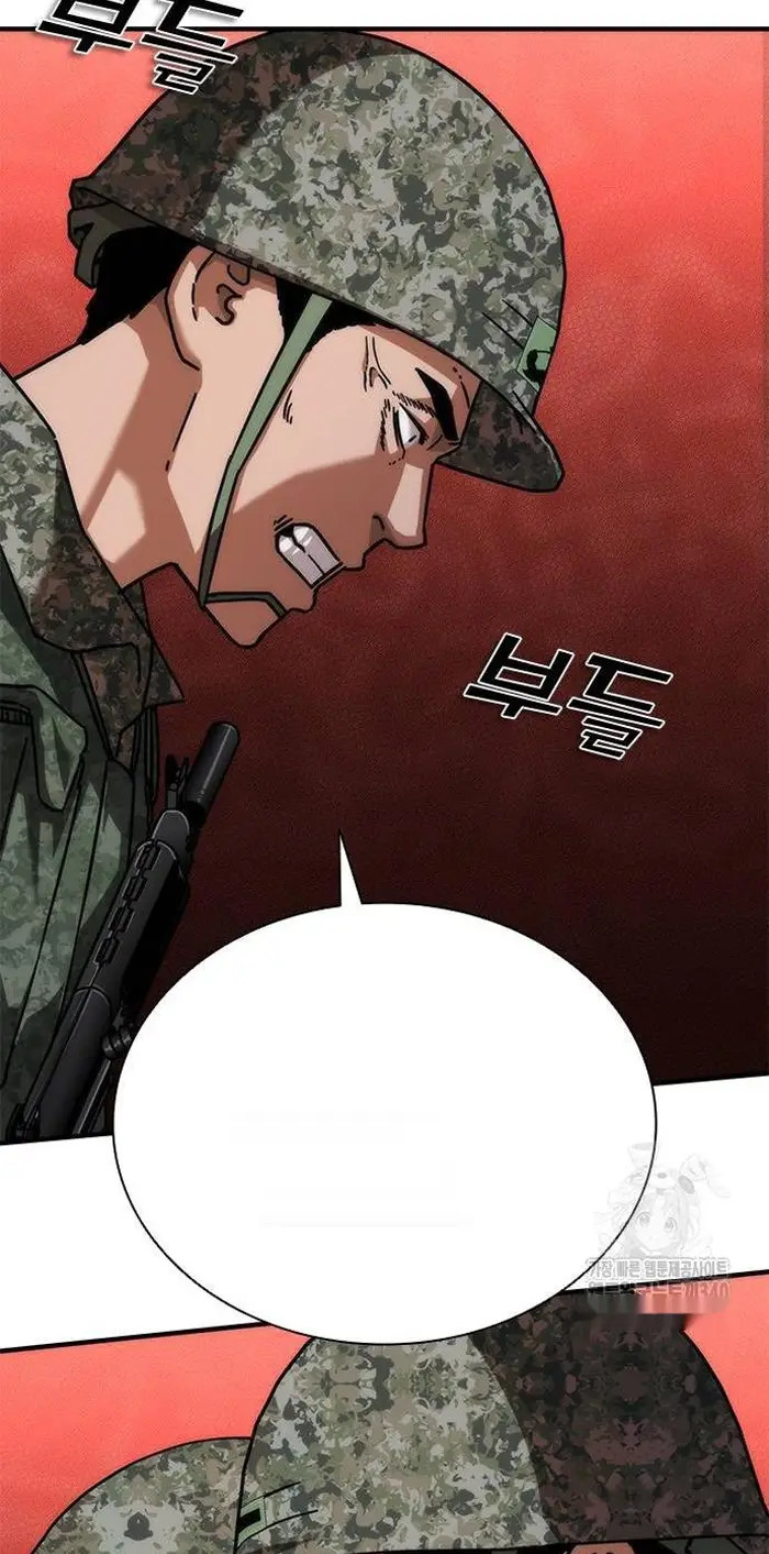 Read Zombie Revelation_ 82-08 fr Manga Online