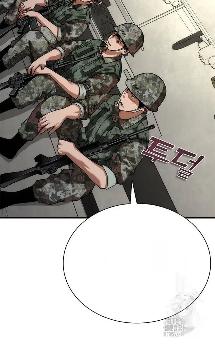 Read Zombie Revelation_ 82-08 fr Manga Online