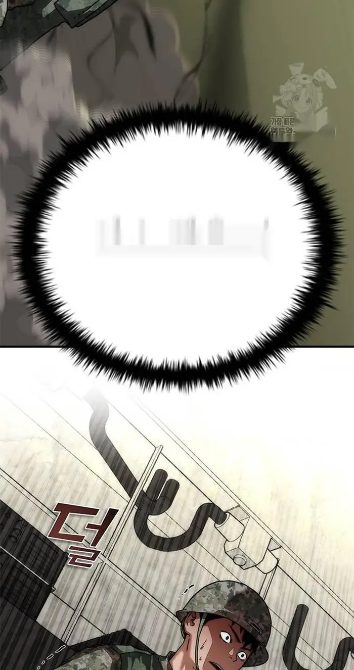 Read Zombie Revelation_ 82-08 fr Manga Online