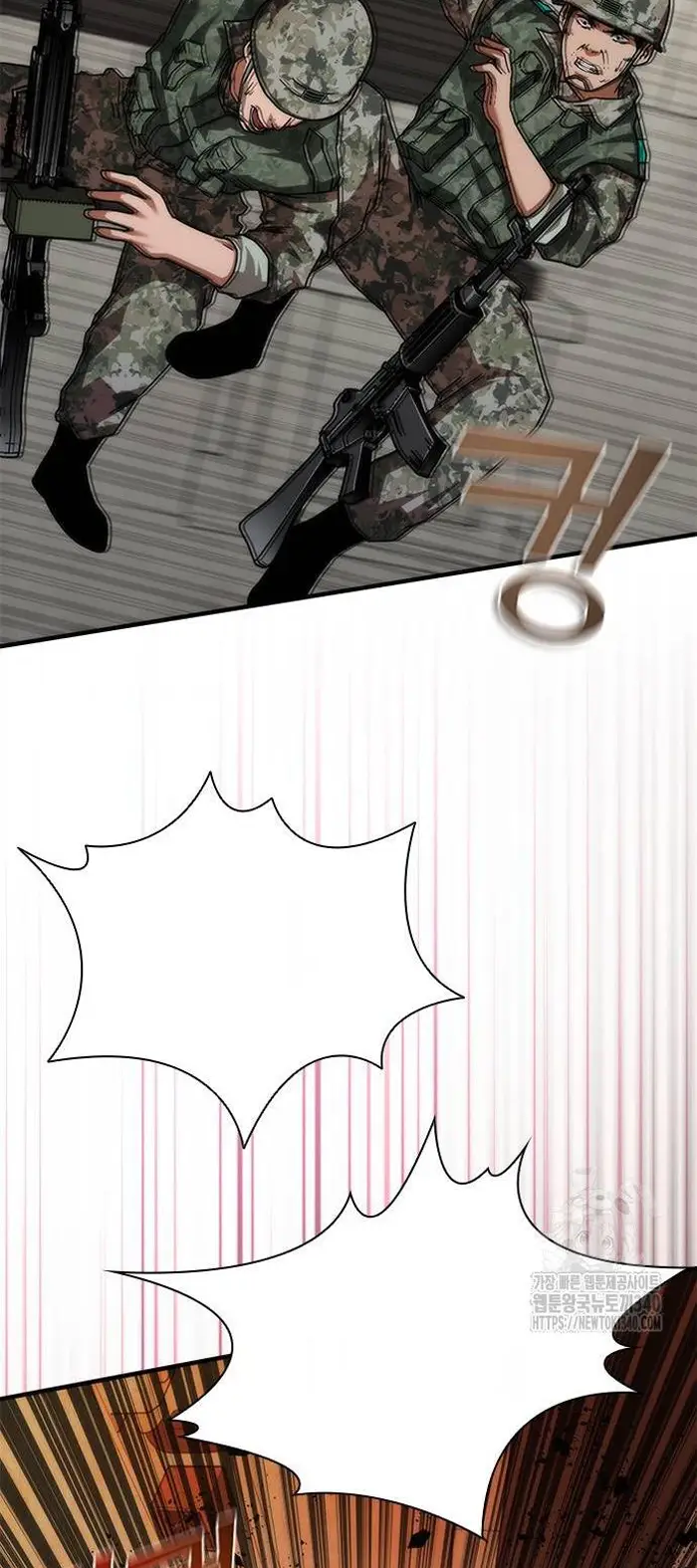 Read Zombie Revelation_ 82-08 fr Manga Online