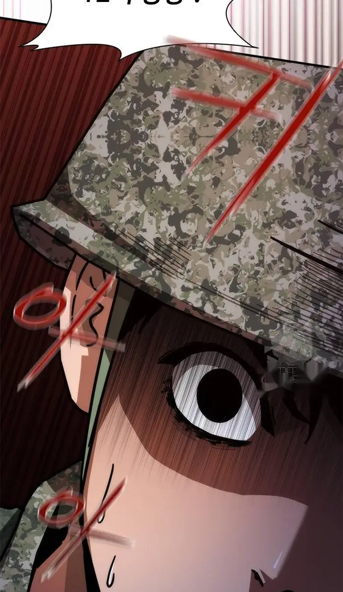 Read Zombie Revelation_ 82-08 fr Manga Online