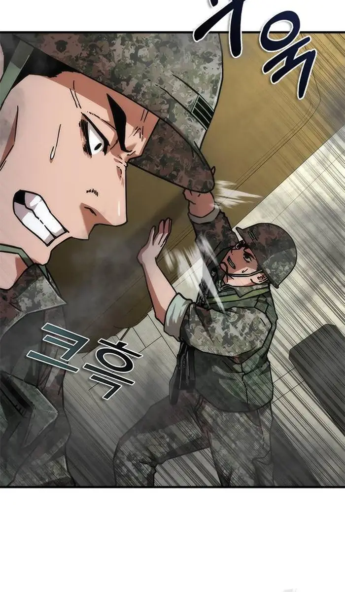 Read Zombie Revelation_ 82-08 fr Manga Online