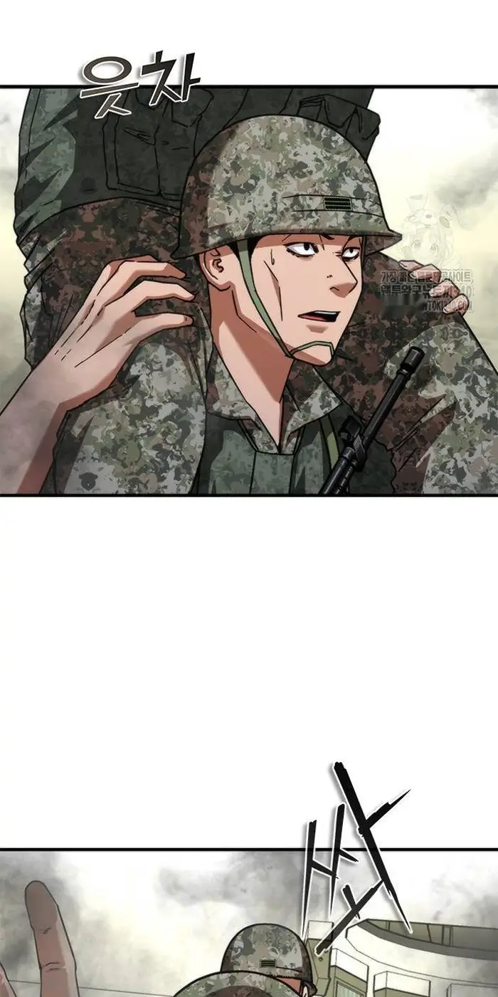 Read Zombie Revelation_ 82-08 fr Manga Online