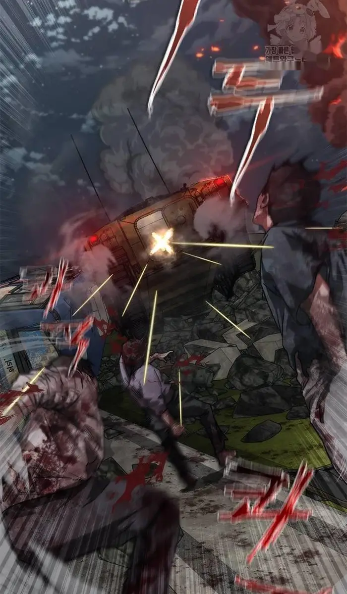 Read Zombie Revelation_ 82-08 fr Manga Online