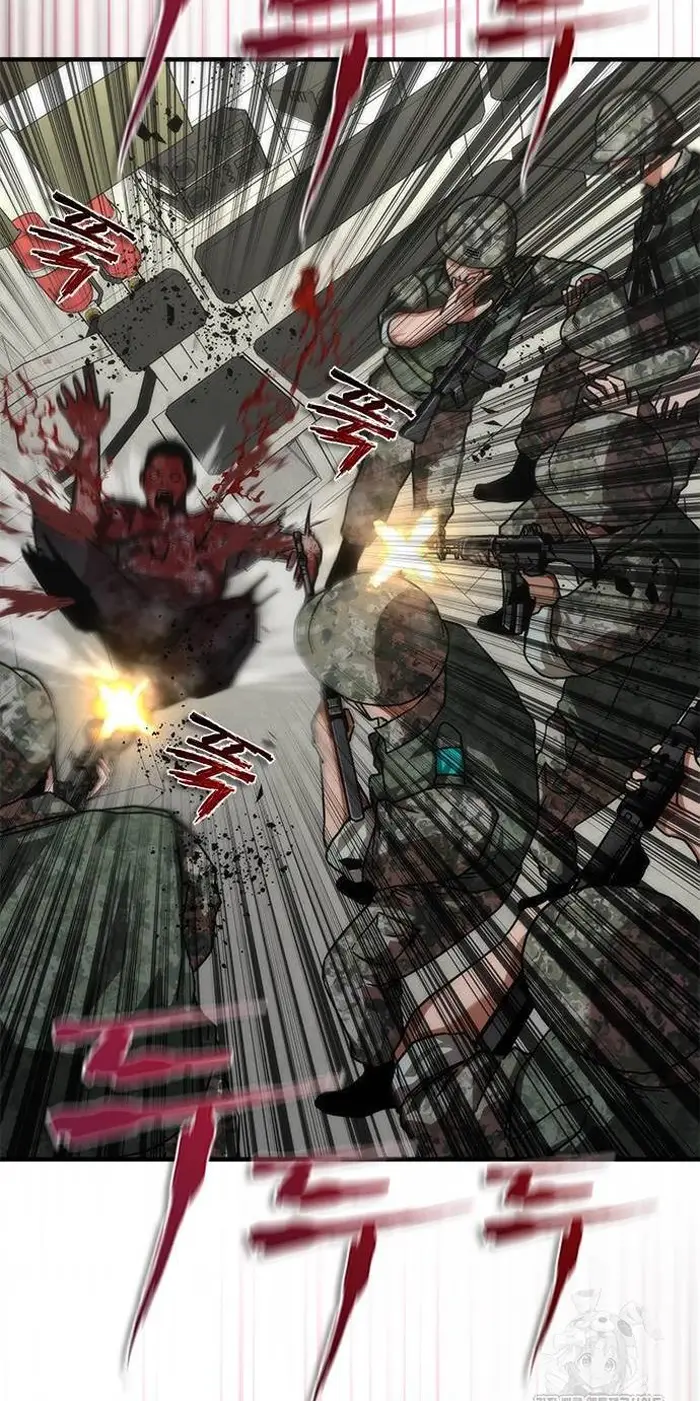 Read Zombie Revelation_ 82-08 fr Manga Online