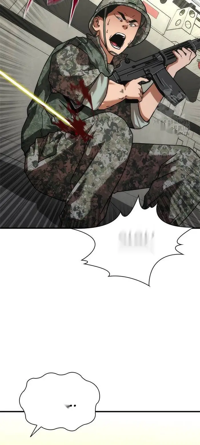 Read Zombie Revelation_ 82-08 fr Manga Online