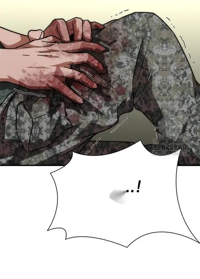 Read Zombie Revelation_ 82-08 fr Manga Online