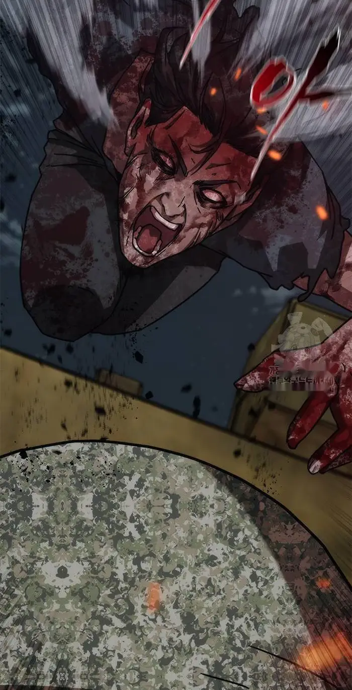 Read Zombie Revelation_ 82-08 fr Manga Online