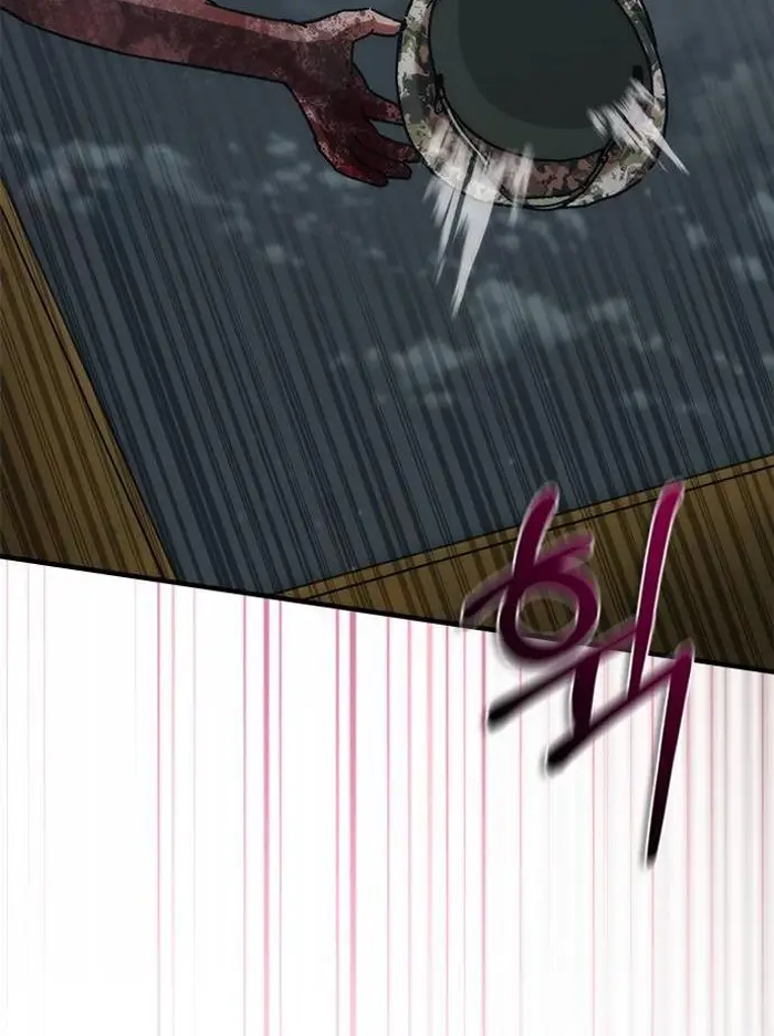 Read Zombie Revelation_ 82-08 fr Manga Online