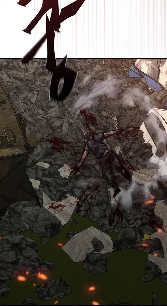 Read Zombie Revelation_ 82-08 fr Manga Online