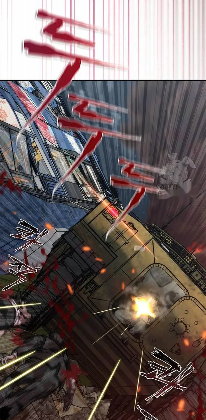 Read Zombie Revelation_ 82-08 fr Manga Online