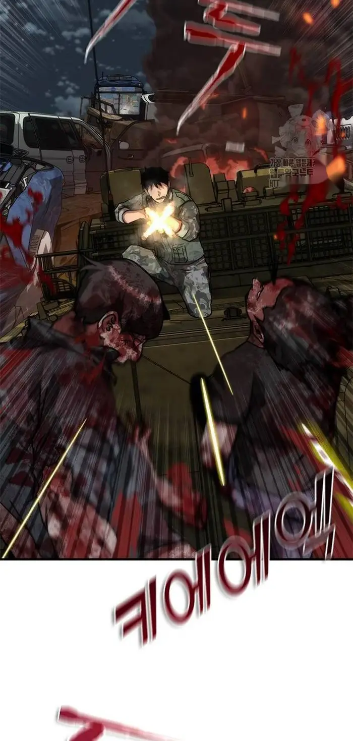 Read Zombie Revelation_ 82-08 fr Manga Online