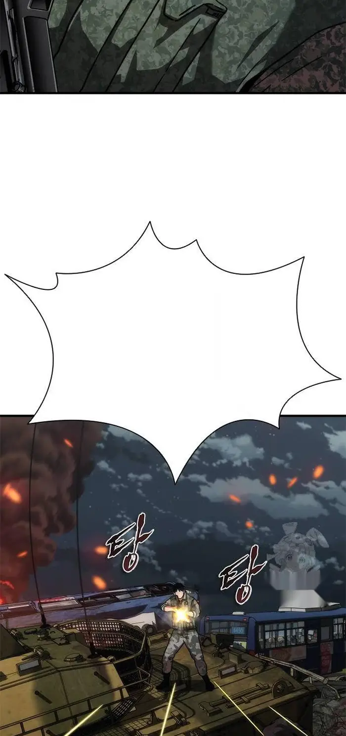 Read Zombie Revelation_ 82-08 fr Manga Online