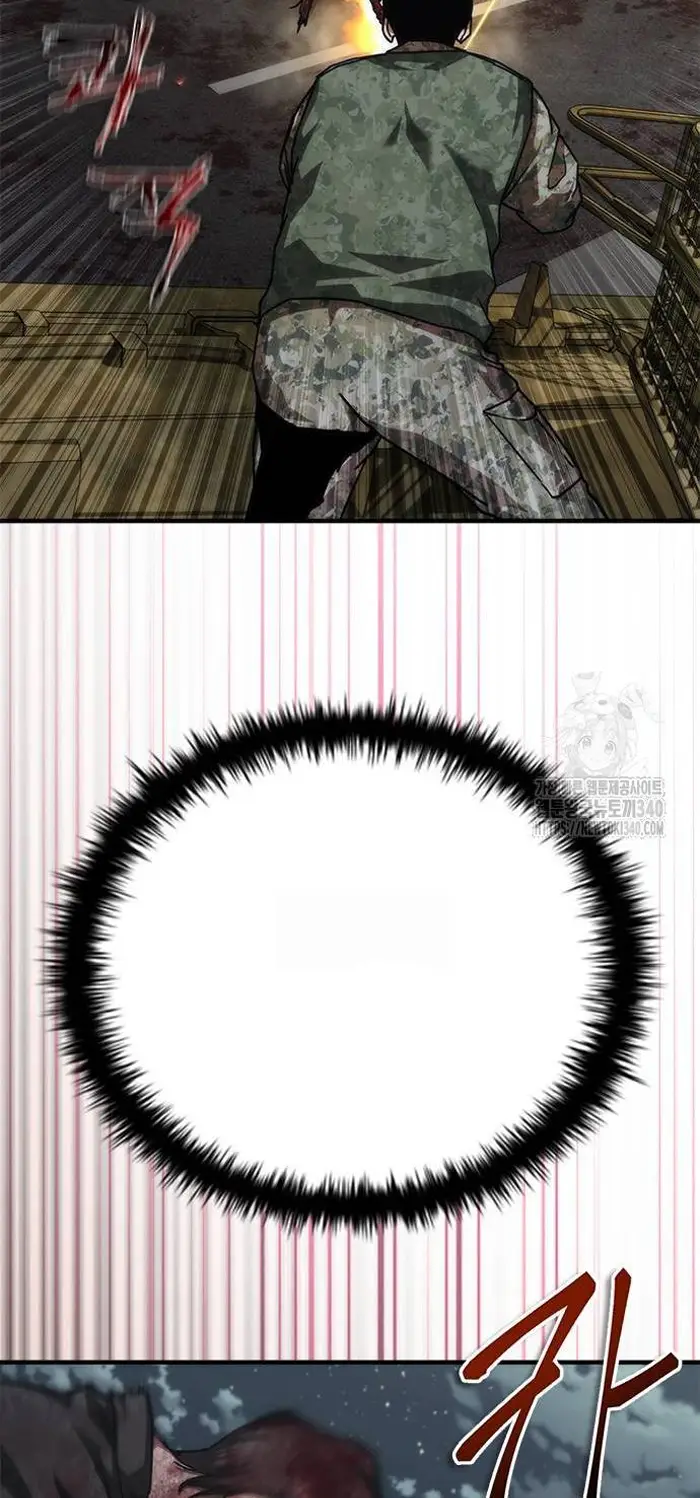 Read Zombie Revelation_ 82-08 fr Manga Online