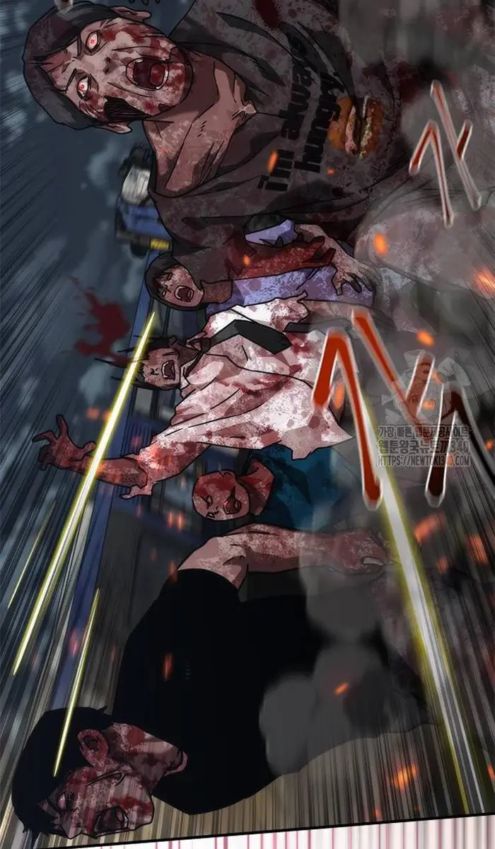 Read Zombie Revelation_ 82-08 fr Manga Online