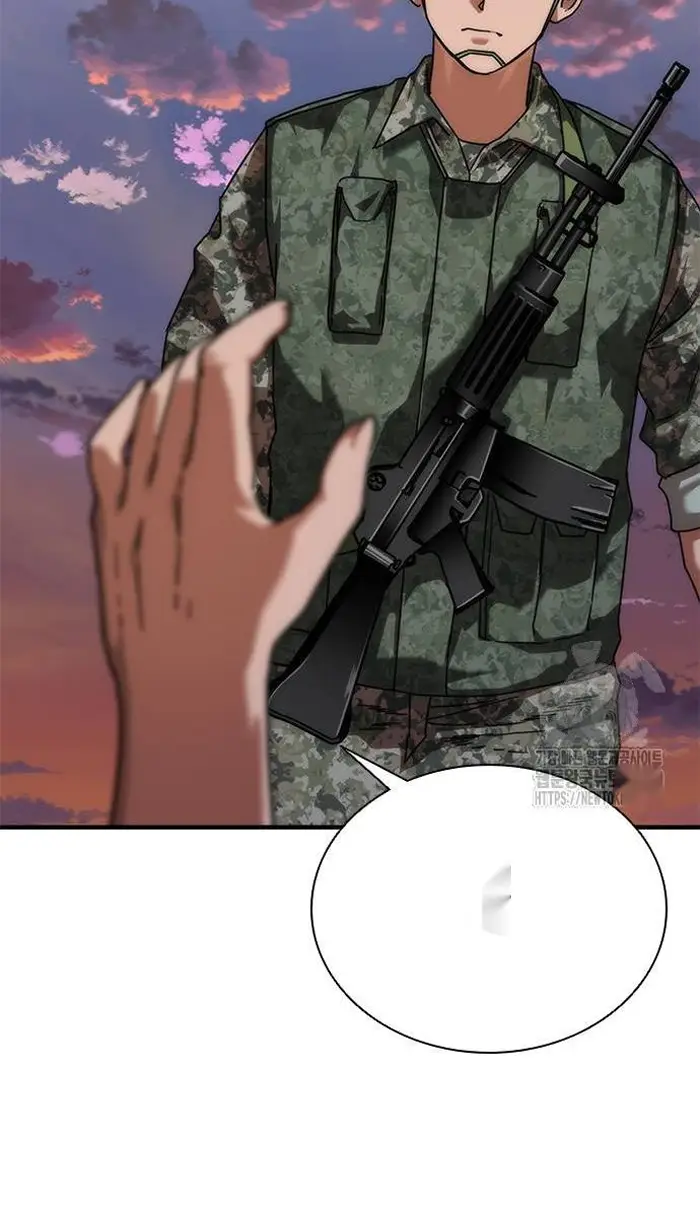 Read Zombie Revelation_ 82-08 fr Manga Online