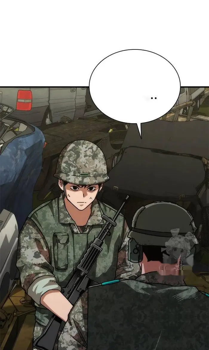 Read Zombie Revelation_ 82-08 fr Manga Online