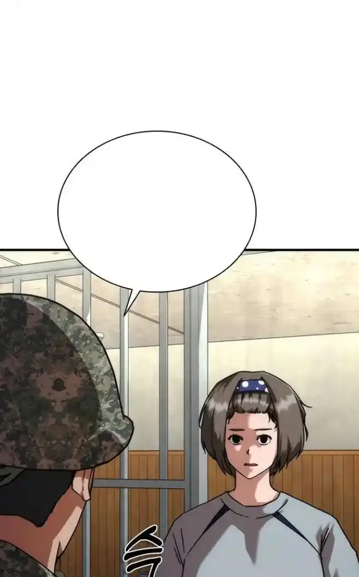 Read Zombie Revelation_ 82-08 fr Manga Online