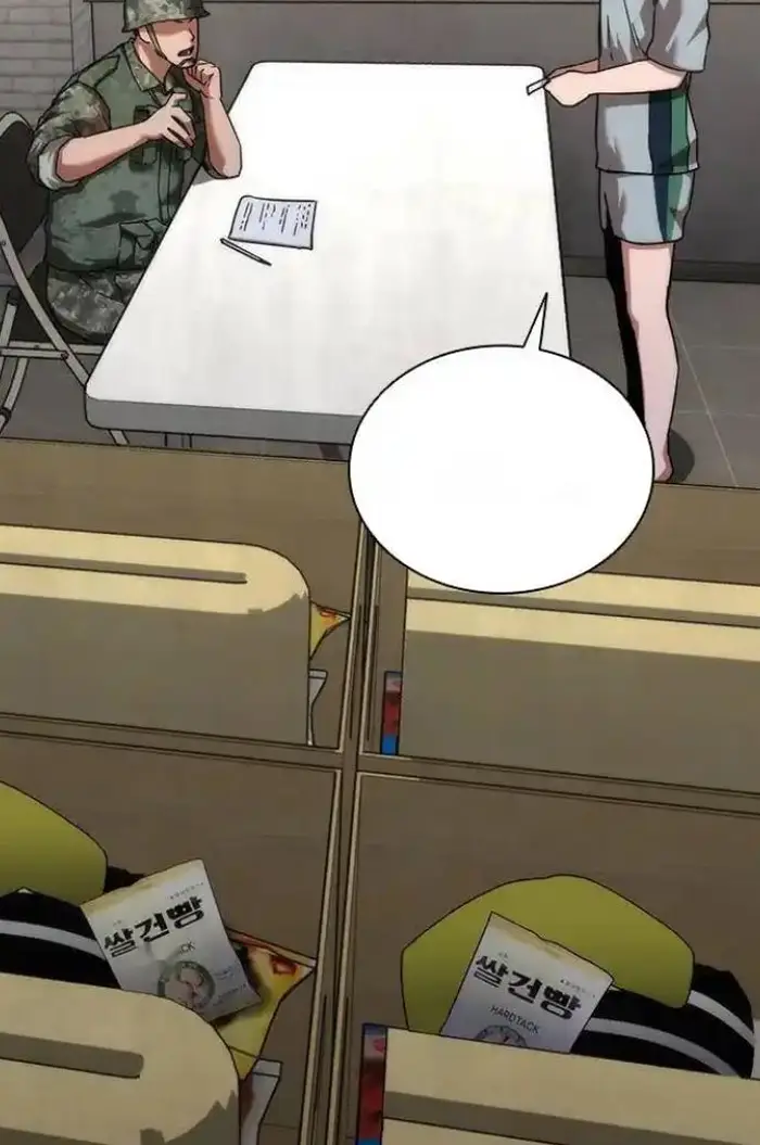 Read Zombie Revelation_ 82-08 fr Manga Online