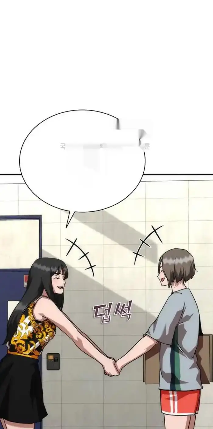 Read Zombie Revelation_ 82-08 fr Manga Online