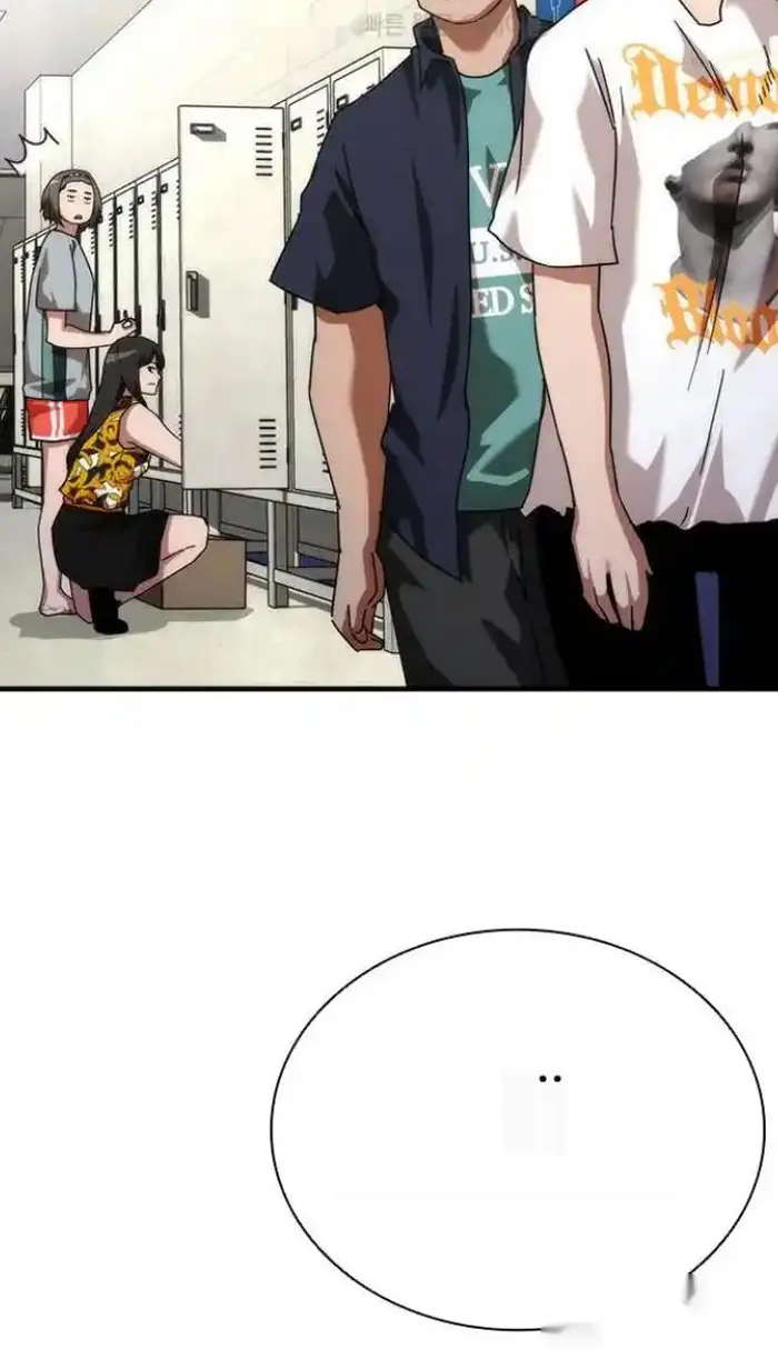 Read Zombie Revelation_ 82-08 fr Manga Online