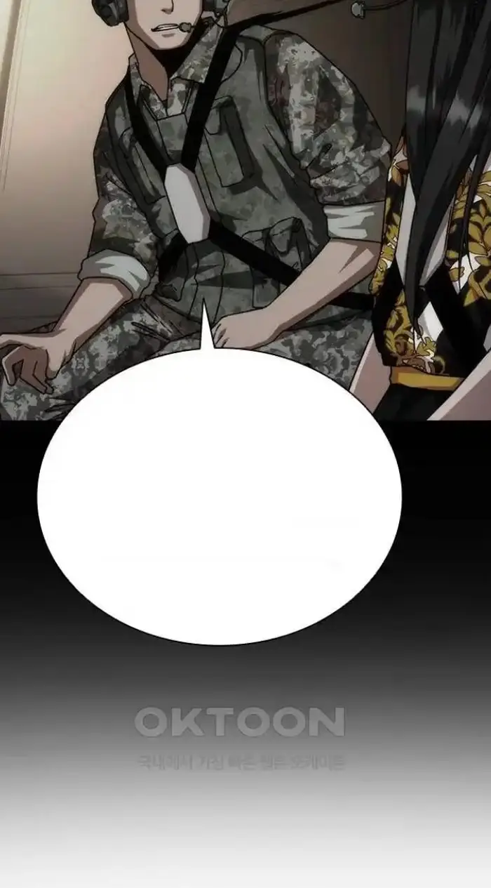 Read Zombie Revelation_ 82-08 fr Manga Online