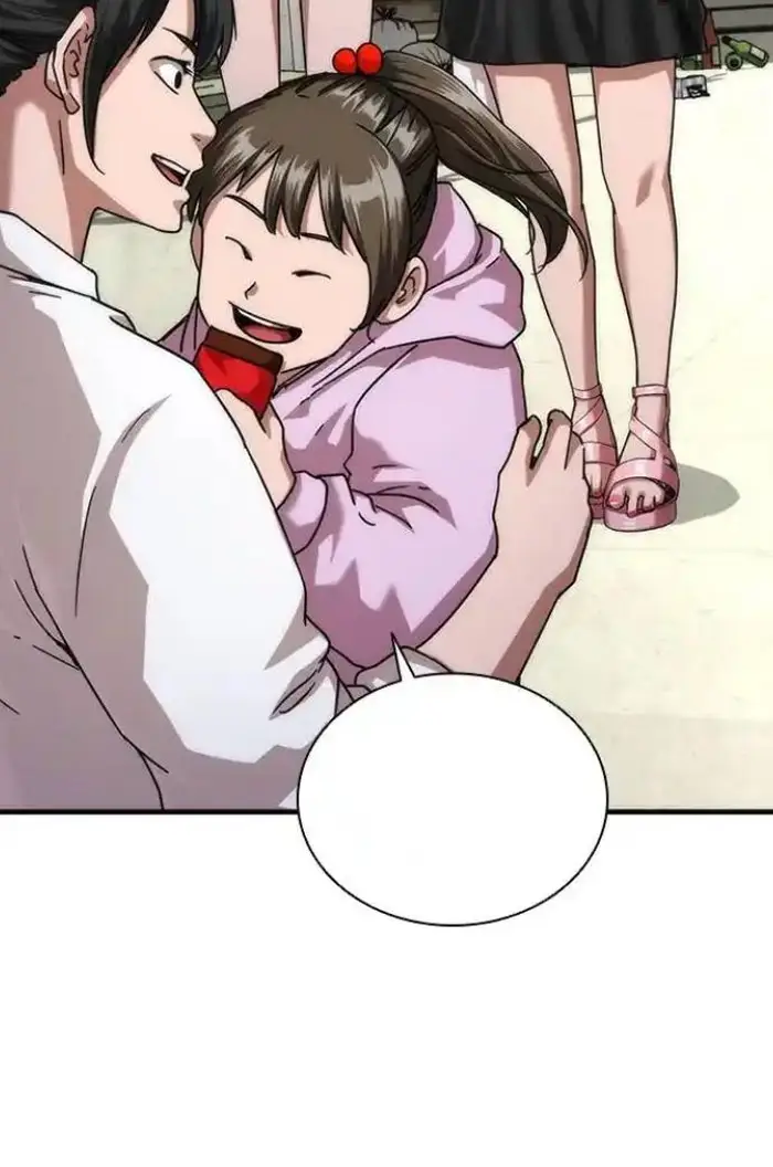 Read Zombie Revelation_ 82-08 fr Manga Online