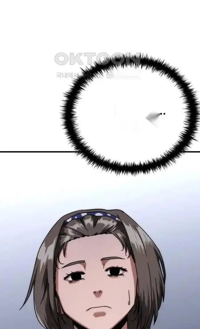 Read Zombie Revelation_ 82-08 fr Manga Online